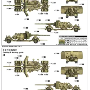 Flak 41 88mm Anti Aircraft Gun Model Kit 19 Seeed168f8a1e4236af9f7e17da45cd4fC