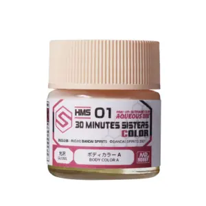 MR.HOBBY Human Basic Skin Color Paint Set 18 Sef1c43bd756f4464877458475e4f9b25z
