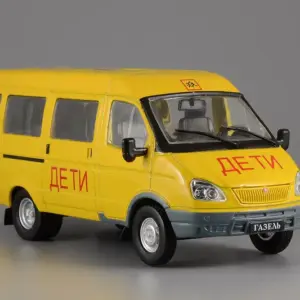 DeAGOSTINI GAZ-322121 School Bus Diecast Model 7 Sefa093f23a0a4c04abbf9aa81d85c598m