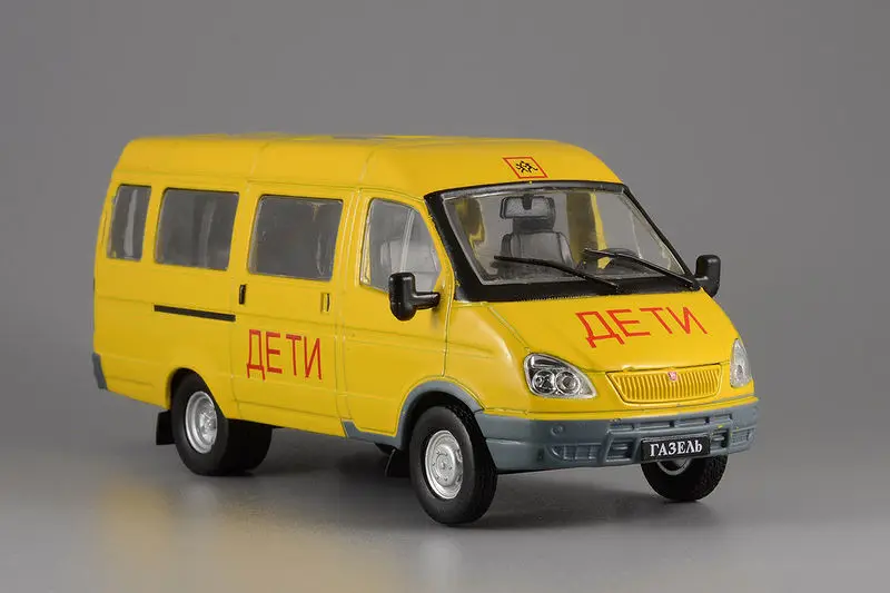 DeAGOSTINI GAZ-322121 School Bus Diecast Model 2 DeAGOSTINI GAZ-322121 School Bus Diecast Model - Image 2