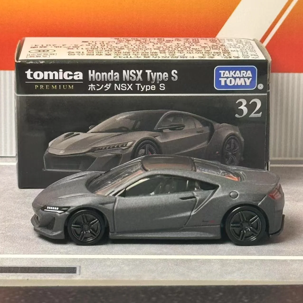 Honda NSX Type S 1:64 Diecast Model 3 Honda NSX Type S 1:64 Diecast Model - Image 3