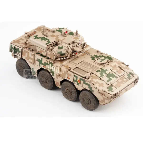 1/72 Scale China Type 19 Armored Vehicle Model - Image 6