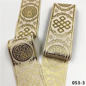 Vibrant 5cm Jacquard Ribbons - 7 Meters 101 Sf1686f4d39f54ede8e44ee777b98ba5bw