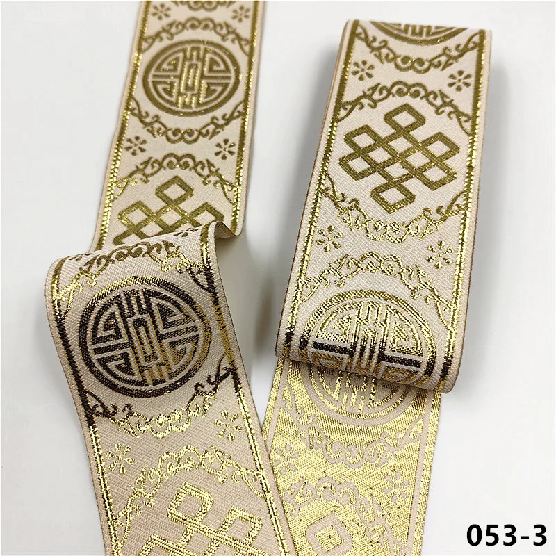 Vibrant 5cm Jacquard Ribbons - 7 Meters 44 Vibrant 5cm Jacquard Ribbons - 7 Meters - Image 44