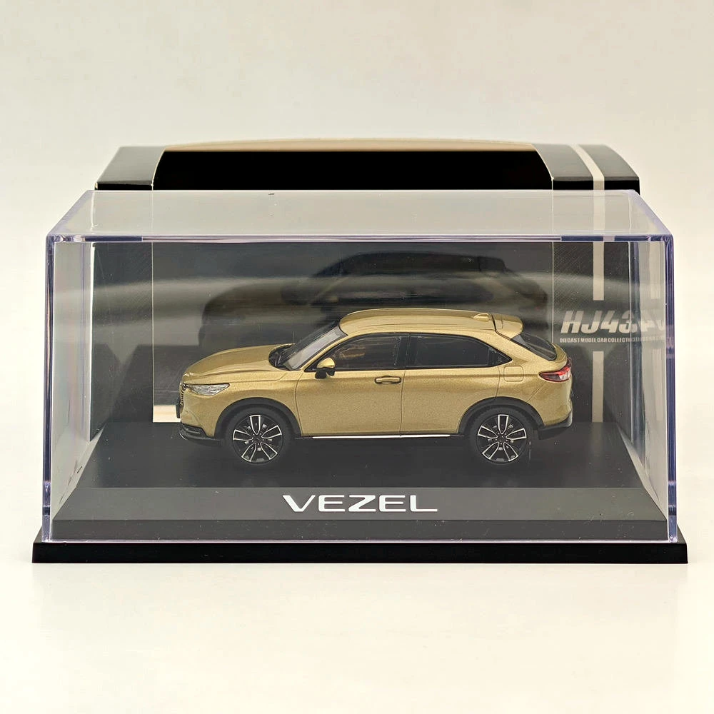 Hobby Japan 1:43 VEZEL Sand Khaki Diecast Model 5 Hobby Japan 1:43 VEZEL Sand Khaki Diecast Model - Image 5