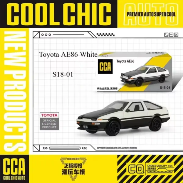 CCA 1:64 Scale Red Mustang GT 2018 Model - Image 3