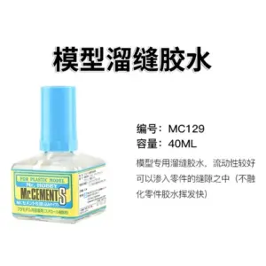 Sf3026fc621a446178f7d874124191c84o