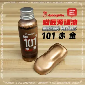 Model Pre-Mixed Paint Metallic Color 50ml Series 29 Sf32f6589ac3d40f0b4bbfc2c0cf41391W