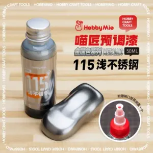 Model Pre-Mixed Paint Metallic Color 50ml Series 35 Sf35a8899477548259d4d99970c56a32bF