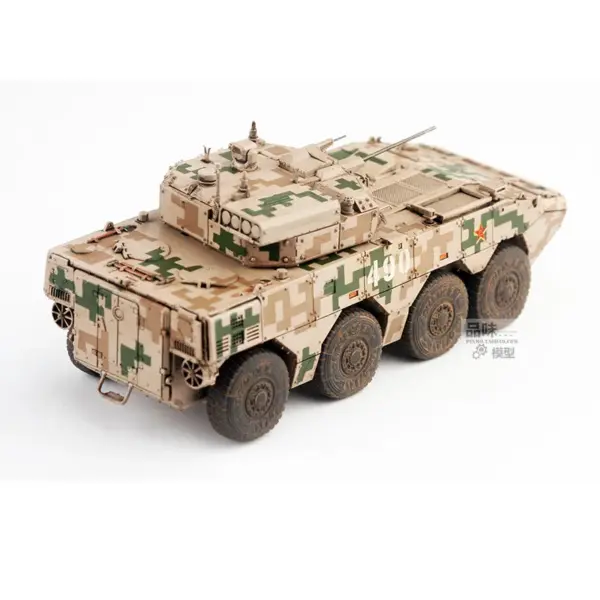 1/72 Scale China Type 19 Armored Vehicle Model - Image 4