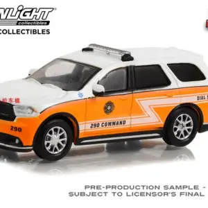 2019 Dodge Durango 1:64 Scale Diecast Model 7 Sf40299e7960d4e5481925a6a1164b031z