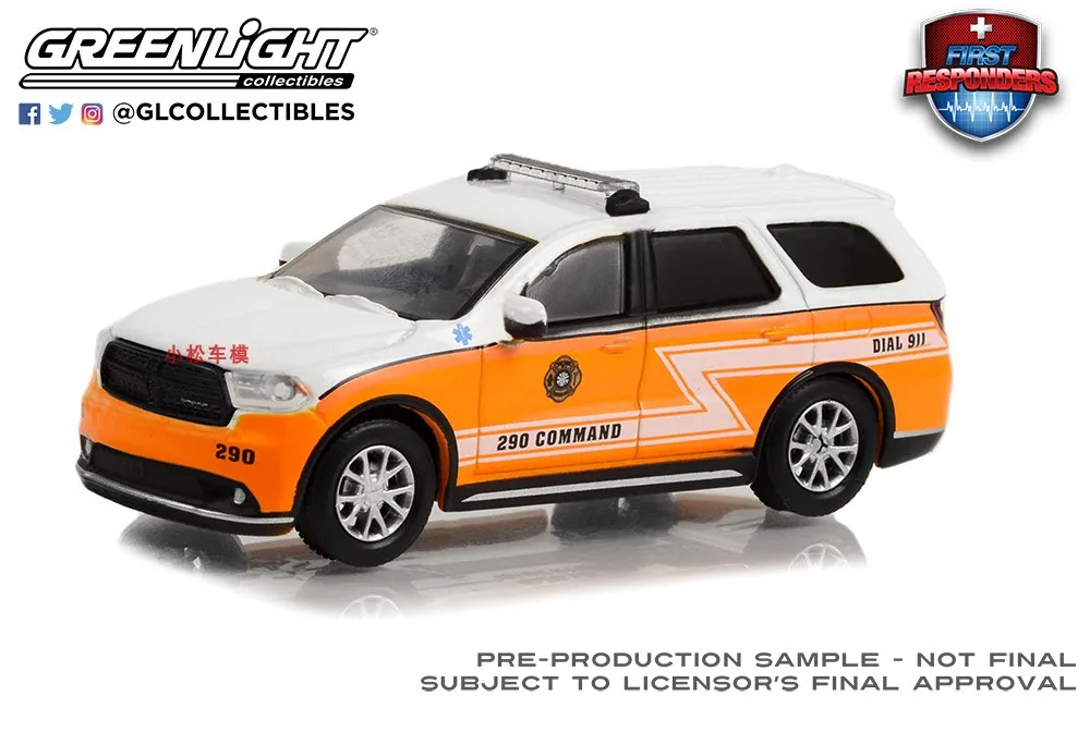 2019 Dodge Durango 1:64 Scale Diecast Model 4 2019 Dodge Durango 1:64 Scale Diecast Model - Image 4