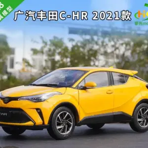 1:18 Scale Toyota C-HR Diecast Model Car 13 Sf4389010939741b4a5d2d3a8c14dd513P