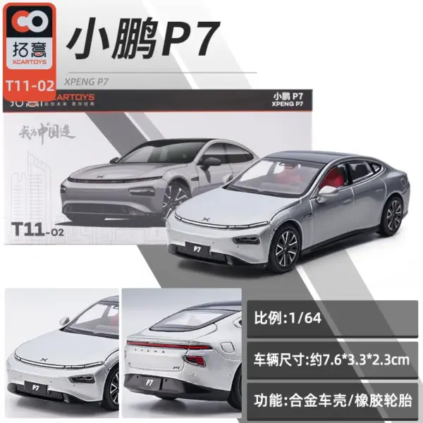 Xpeng P7 Green 1/64 Scale Diecast Model - Image 7