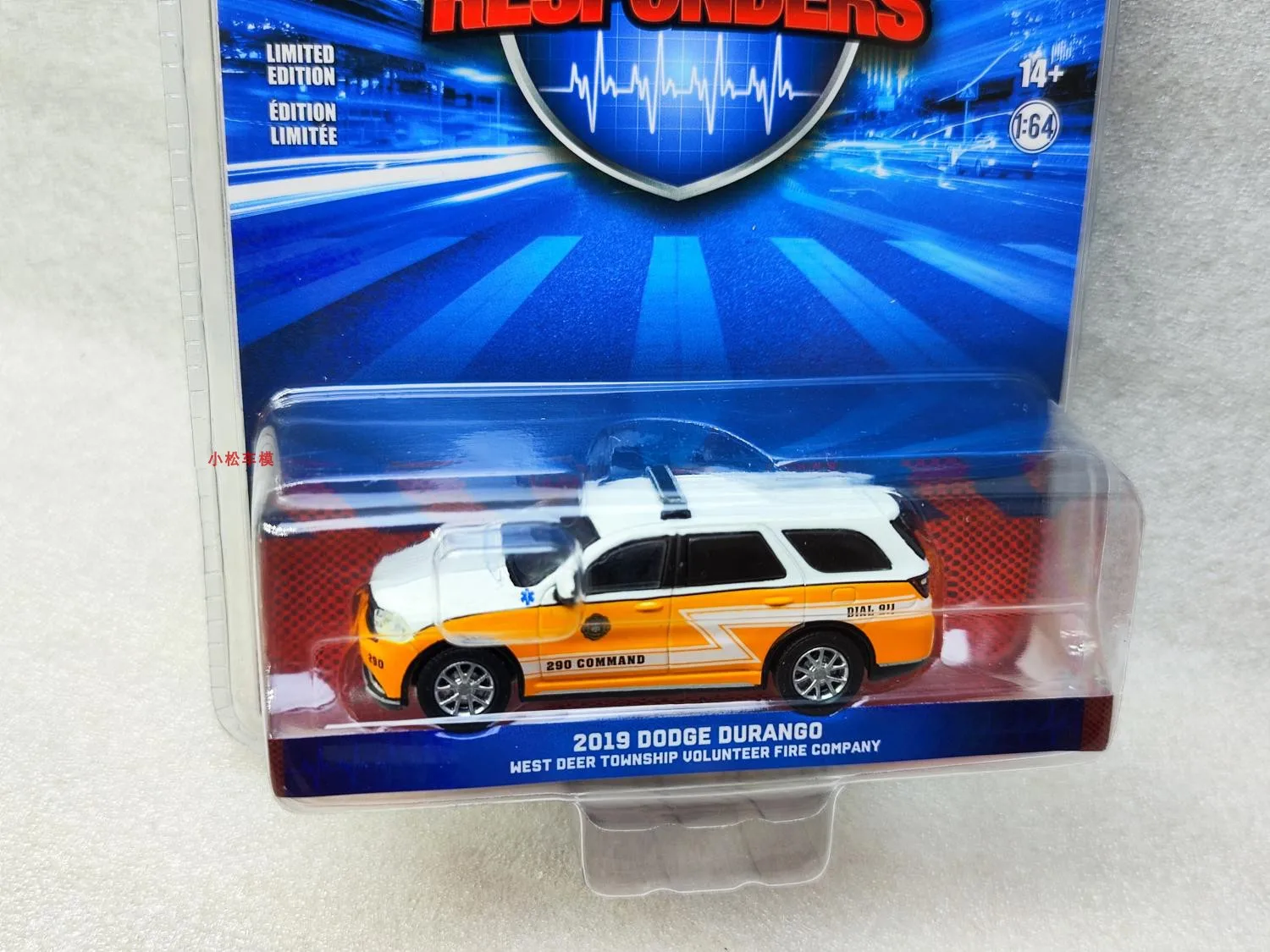 2019 Dodge Durango 1:64 Scale Diecast Model 3 2019 Dodge Durango 1:64 Scale Diecast Model - Image 3