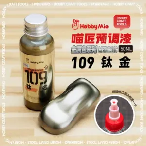 Model Pre-Mixed Paint Metallic Color 50ml Series 38 Sf4e4b5fa4c1044bbb6c25dd0423346cbX