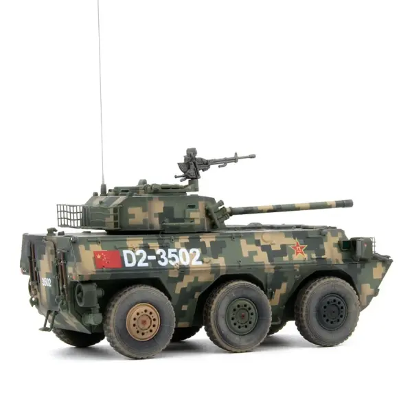 UNISTAR 1/72 Scale PLL-05 Armored Vehicle Model - Image 3