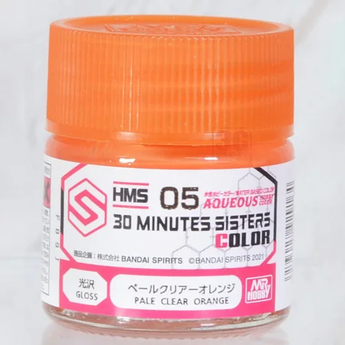 MR.HOBBY Human Basic Skin Color Paint Set 14 MR.HOBBY Human Basic Skin Color Paint Set - Image 14