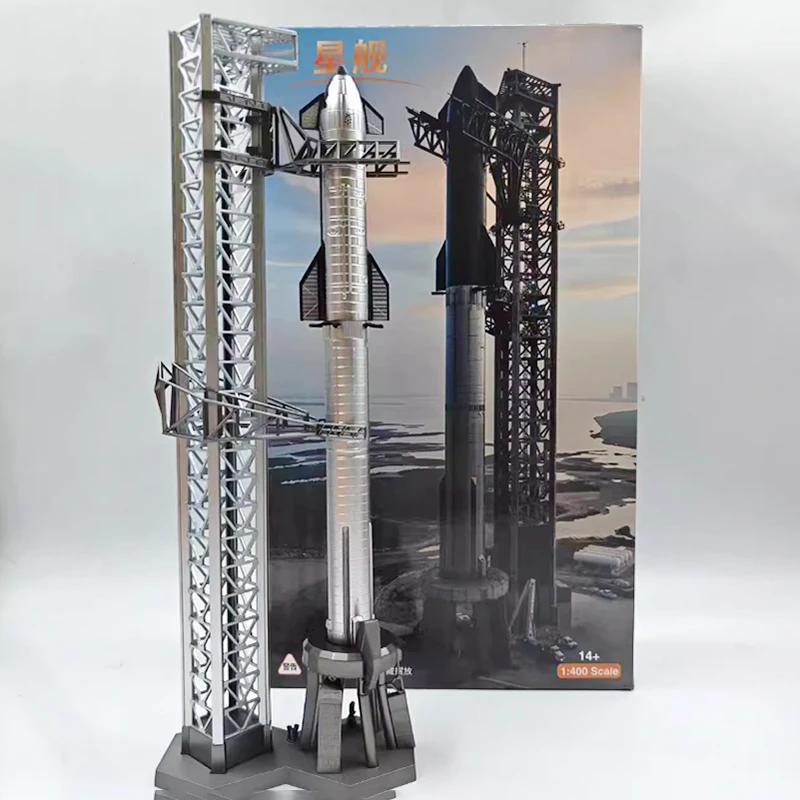 1:400 Solar Exploration Starship Model 2 1:400 Solar Exploration Starship Model - Image 2