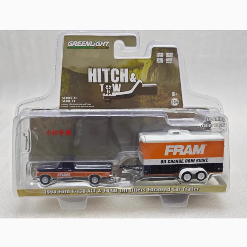 1:64 Scale 1994 Ford F-150 XLT Truck & Trailer 2 1:64 Scale 1994 Ford F-150 XLT Truck & Trailer - Image 2