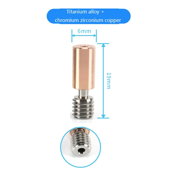 Ender-3 S1 Hotend Kit Bi-Metal Heatbreak 8 Ender-3 S1 Hotend Kit Bi-Metal Heatbreak - Image 8
