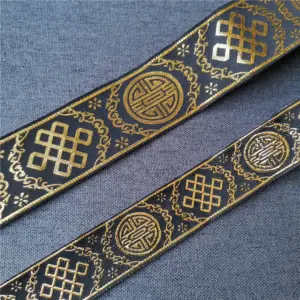 Vintage Ethnic Embroidered Ribbons 7M Wide Boho 17 Sf55a9d23c03047ff9d12c0903655360a2