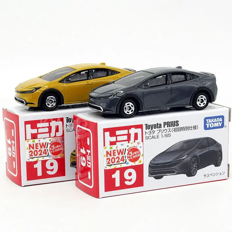 TOMY Toyota Prius Diecast Model Car Set 6 TOMY Toyota Prius Diecast Model Car Set - Image 6