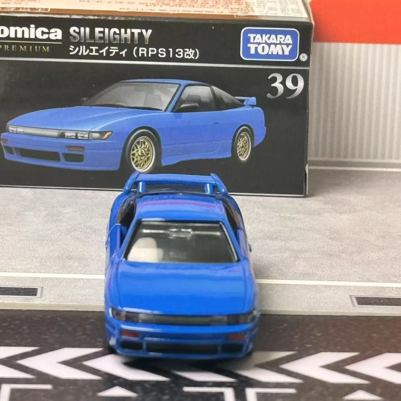 Takara Tomy Tomica Premium No.39 Model Car 4 Takara Tomy Tomica Premium No.39 Model Car - Image 4