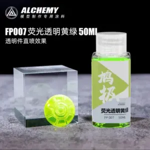 Erilles Oil-Based Fluorescent Paint 50ml Bottles 26 Sf6c5e5bc1aae4e178d54969a2f045cfdN