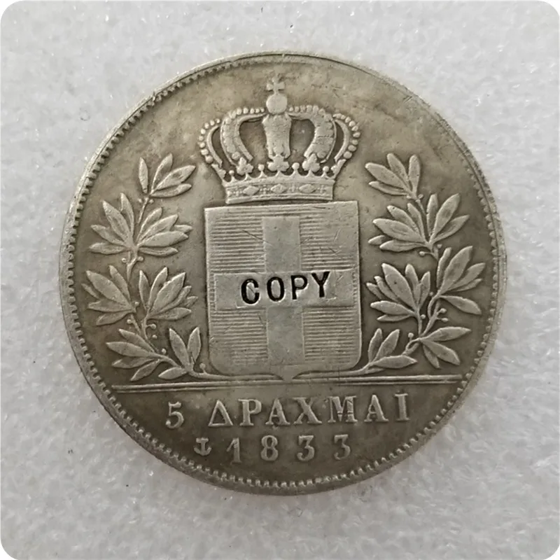 Greece 5 Drachmai Coins Replica Set 7 Greece 5 Drachmai Coins Replica Set - Image 7