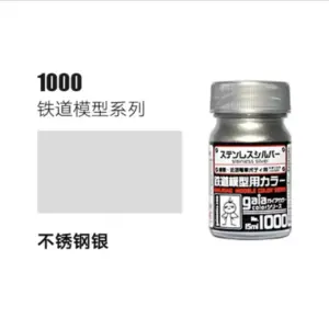 GAIA Oily Paint in Starlight Gold Silvery 27 Sf7ccfab6104f45ba89bd12a933164cb4K