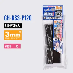 Sf7e03dbe26a6476cb41074d33eae2763I