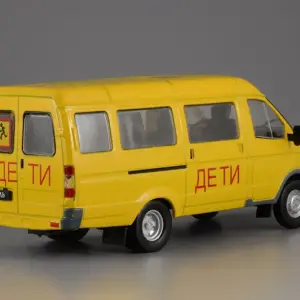 DeAGOSTINI GAZ-322121 School Bus Diecast Model 8 Sf8ff16c5d47e418c99eb1643bdfe2cd93