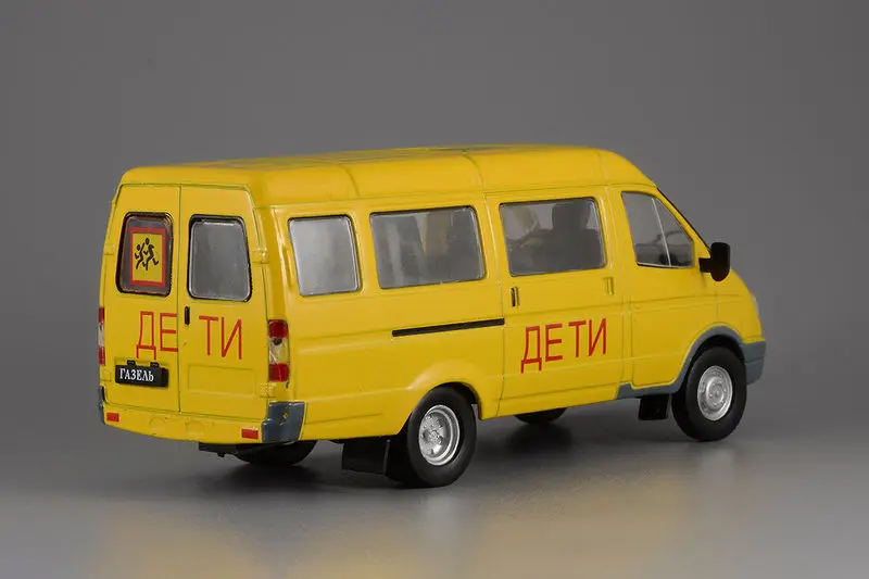 DeAGOSTINI GAZ-322121 School Bus Diecast Model 3 DeAGOSTINI GAZ-322121 School Bus Diecast Model - Image 3