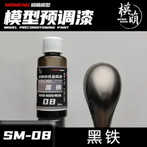 Sf931100cce17488aa9fc0ce6b536a72f5