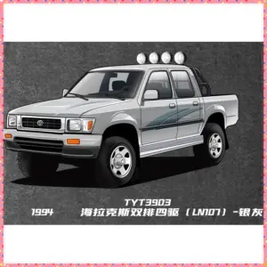 Toyota Hilux 1/64 Diecast Model Replica 15 Sfa2809b22308416b8c309ff0c9fd23e6o