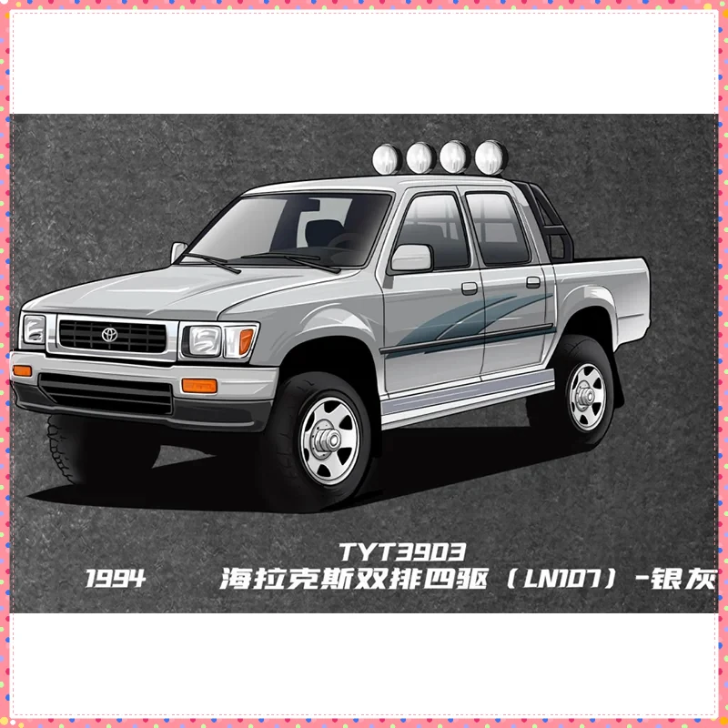 Toyota Hilux 1/64 Diecast Model Replica 3 Toyota Hilux 1/64 Diecast Model Replica - Image 3