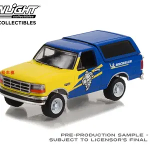 1996 Ford Bronco XL Diecast Model 1:64 Scale 7 Sfaa3b37873d84bae96050a2c7c4e071dU
