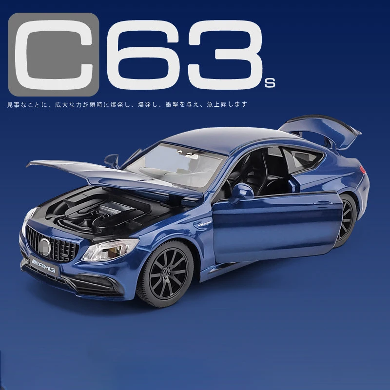 1:32 Mercedes AMG C63S Coupe Diecast Model 10 1:32 Mercedes AMG C63S Coupe Diecast Model - Image 10