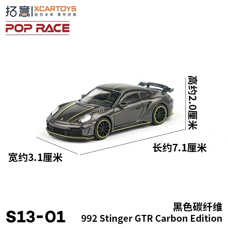POP RACE 1:64 Diecast Porsche SINGER 964 Targa 4 POP RACE 1:64 Diecast Porsche SINGER 964 Targa - Image 4