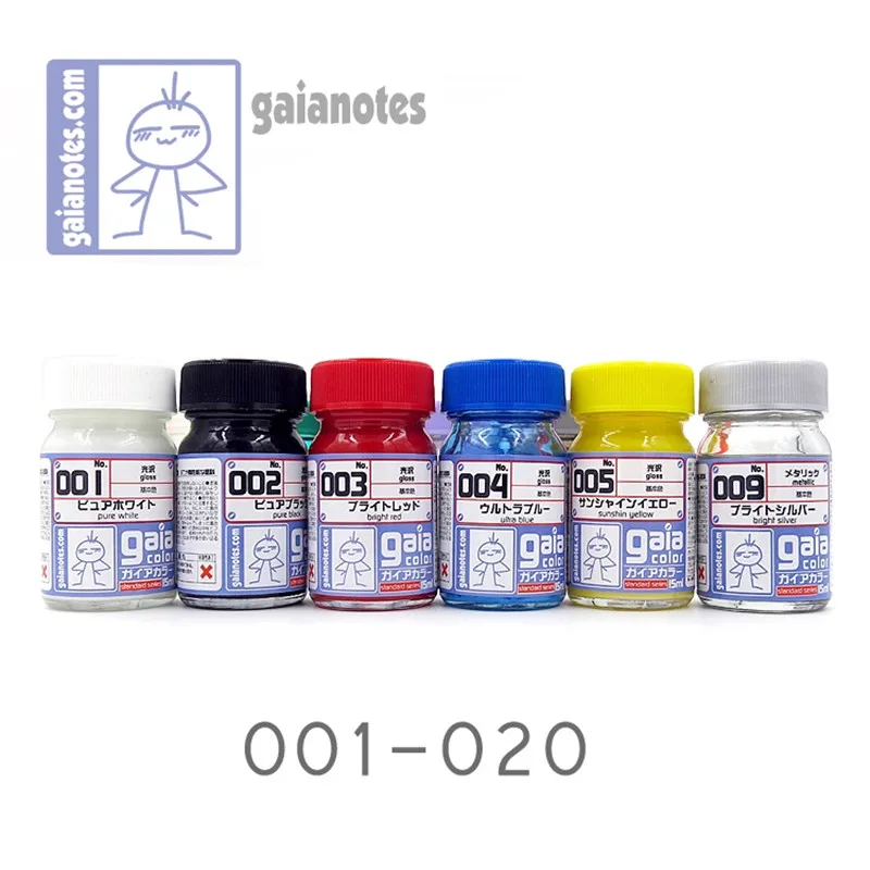 GAIA Gaianotes Oily Paint 15ml Color Set 2 GAIA Gaianotes Oily Paint 15ml Color Set - Image 2