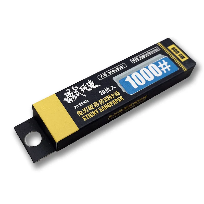 Sticky Sandpaper Set 20 Sheets 400-1200 Grit 7 Sticky Sandpaper Set 20 Sheets 400-1200 Grit - Image 7