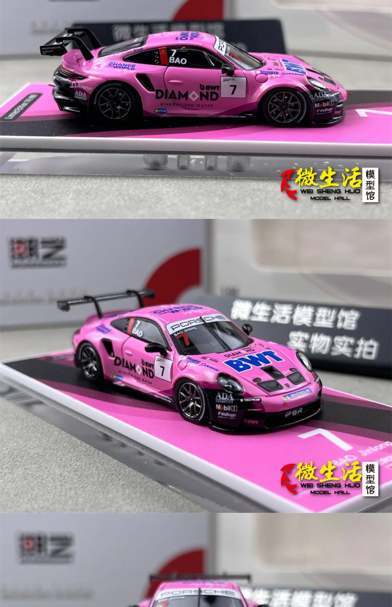 Miniature Race Car Set 1:64 Scale Models 14 Miniature Race Car Set 1:64 Scale Models - Image 14