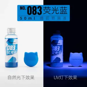 HOBBY MIO Fluorescent Spray Paint 50ML Bottle 27 Sfda8b3192219430d8319fd341c0169aft
