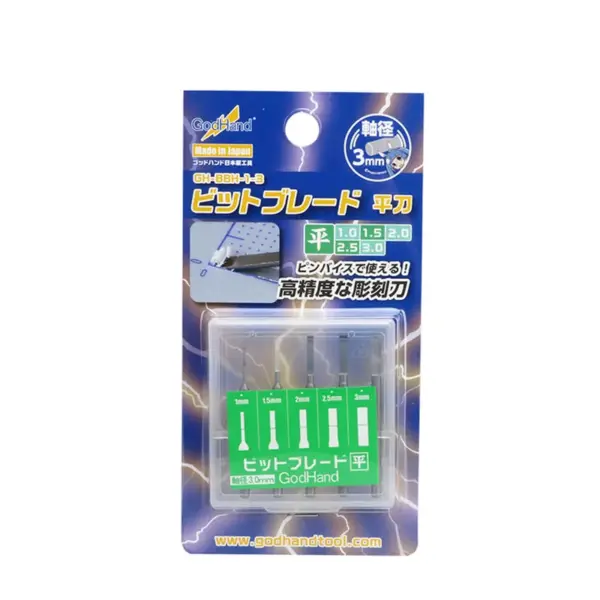 GodHand Flat Chisel Bits 1.0mm to 3.0mm - Image 7