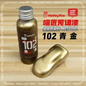 Model Pre-Mixed Paint Metallic Color 50ml Series 42 Sfea7cf9011f64f3c83f73f69fedd64d7E