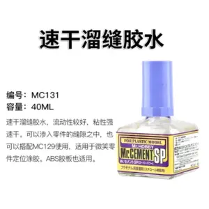 Sfebbfba152fa4815b553be5f92abe7099