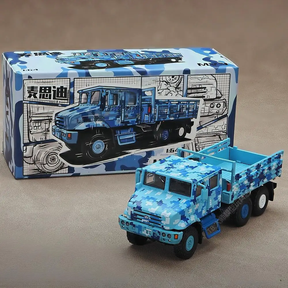1:64 Hummer H1 Armored Car Model in Colors 9 1:64 Hummer H1 Armored Car Model in Colors - Image 9