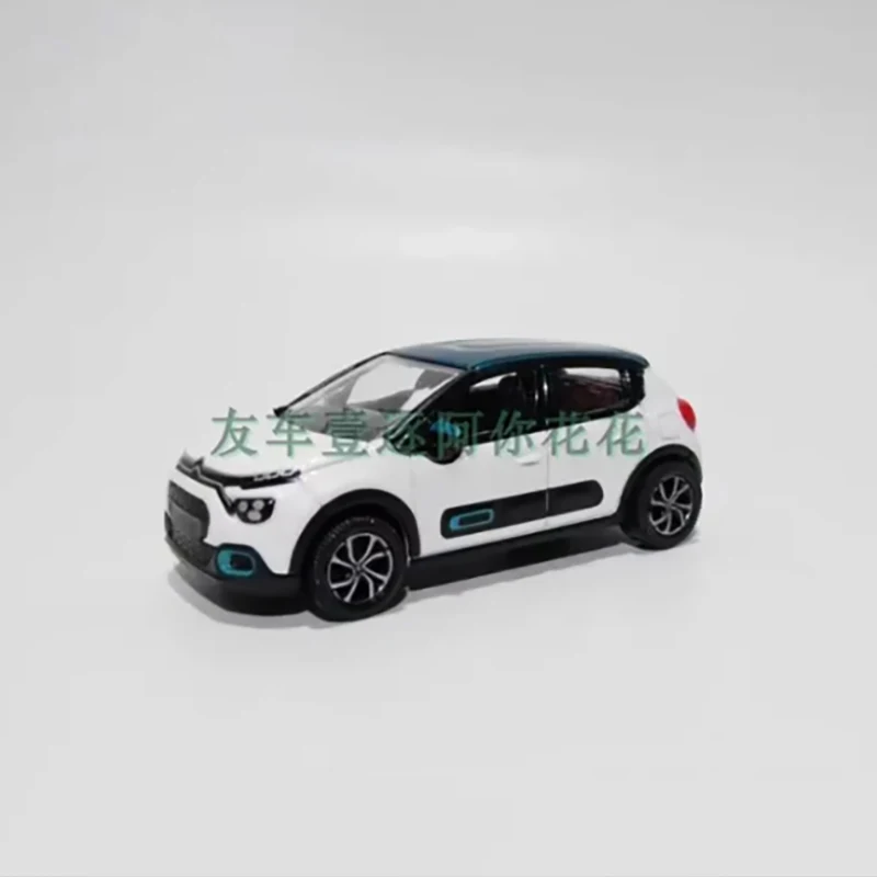 NOREV 1:64 Scale CITROEN C3 SUV Collection 8 NOREV 1:64 Scale CITROEN C3 SUV Collection - Image 8