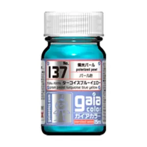 Sffa23a9ca50945ca86caea0738eb4b4dd